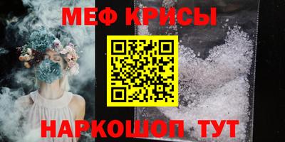 spice Бузулук