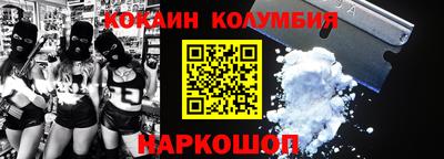 ешки Бугуруслан