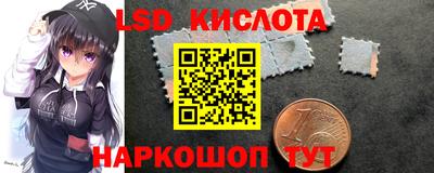 spice Бузулук