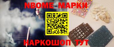 spice Бузулук