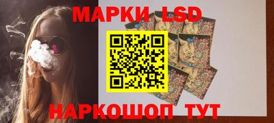 ешки Бугуруслан