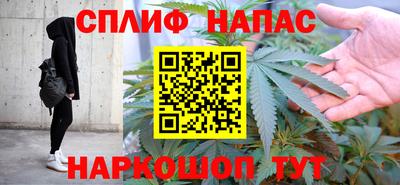 ешки Бугуруслан