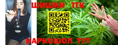 ешки Бугуруслан