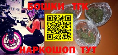 spice Бузулук