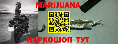 ешки Бугуруслан