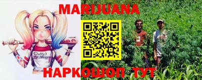 spice Бузулук
