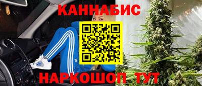 ешки Бугуруслан