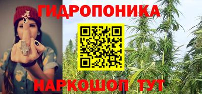 ПСИЛОЦИБИНОВЫЕ ГРИБЫ Будённовск
