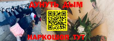 ешки Бугуруслан