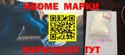 ешки Бугуруслан