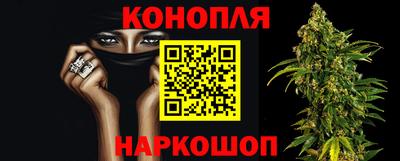 ПСИЛОЦИБИНОВЫЕ ГРИБЫ Будённовск