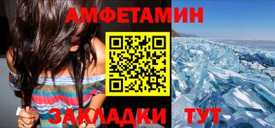 ПСИЛОЦИБИНОВЫЕ ГРИБЫ Будённовск