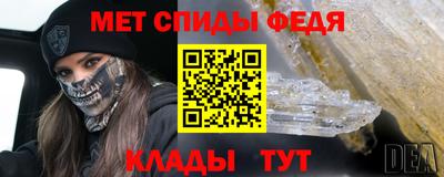 ешки Бугуруслан