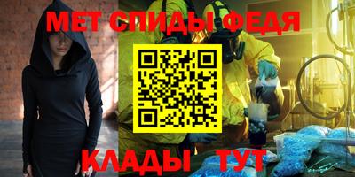 MDMA Premium VHQ Канаш