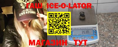 ешки Бугуруслан