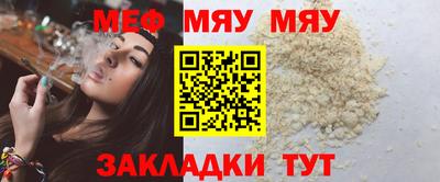 ешки Бугуруслан